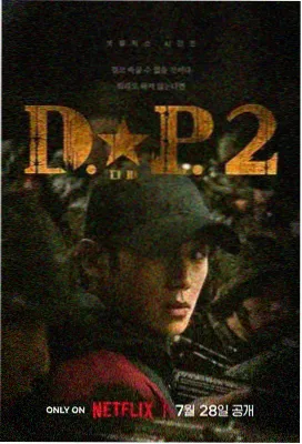 时光信箱 动漫推荐